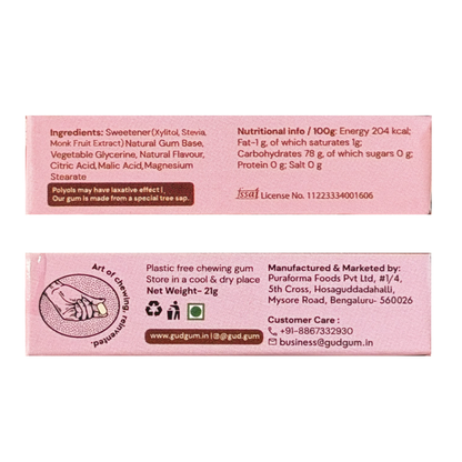 British Strawberry Chewing Gum (15 chewing gums)