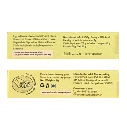 Sicilian Lemon Chewing Gum (15 chewing gums)